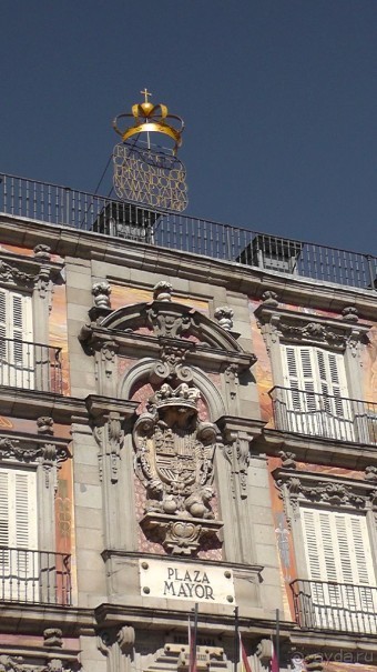 Мадрид. «Вы прекрасны, мой король!». День первый-I.