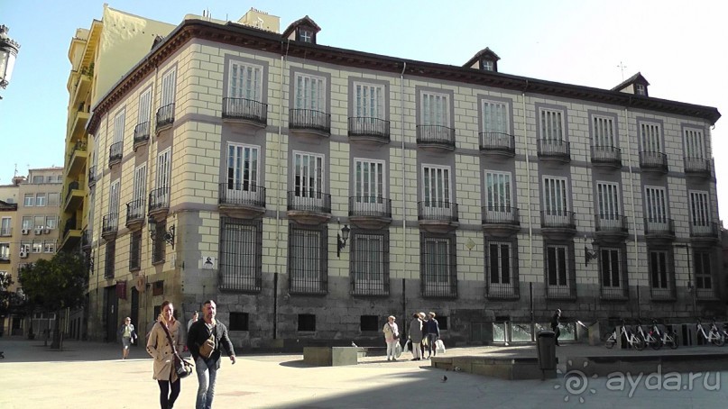 Мадрид. «Вы прекрасны, мой король!». День первый-I.