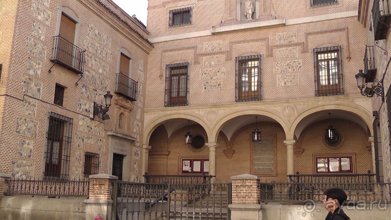 Мадрид. «Вы прекрасны, мой король!». День первый-I.