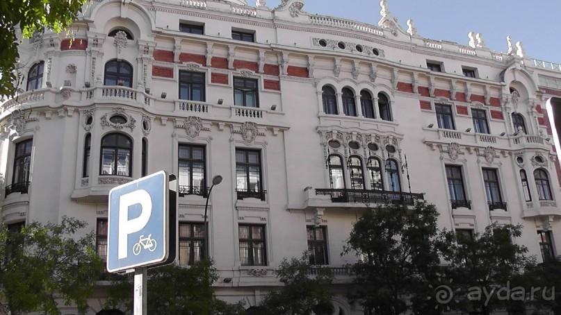 Мадрид. «Вы прекрасны, мой король!». День первый-I.