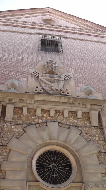 Мадрид. «Вы прекрасны, мой король!». День первый-I.