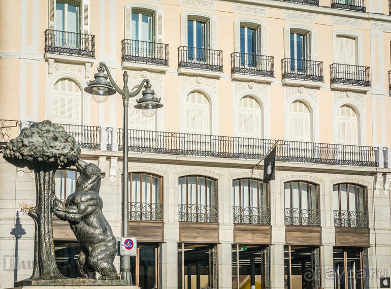 Мадрид. «Вы прекрасны, мой король!». День первый-I.