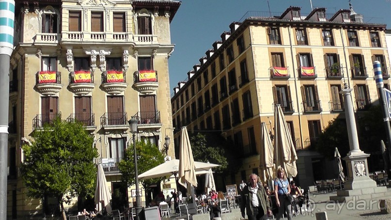 Мадрид. «Вы прекрасны, мой король!». День первый-I.