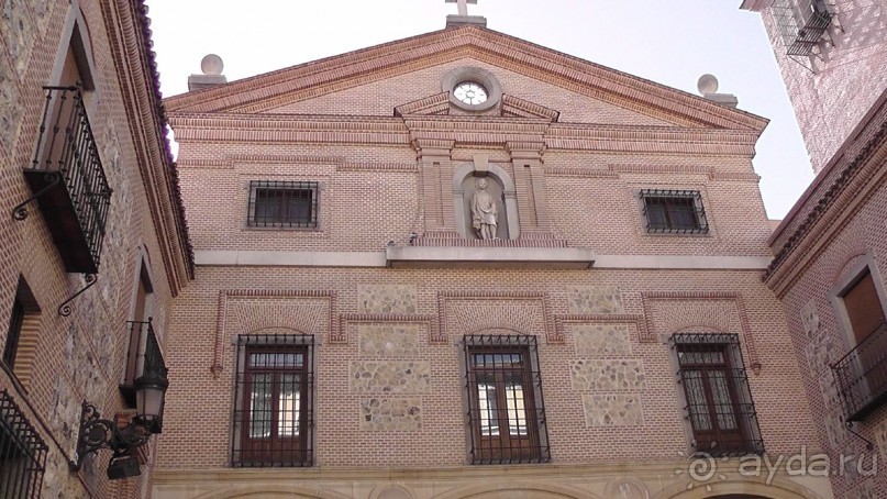 Мадрид. «Вы прекрасны, мой король!». День первый-I.