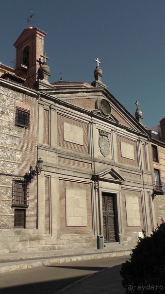 Мадрид. «Вы прекрасны, мой король!». День первый-I.