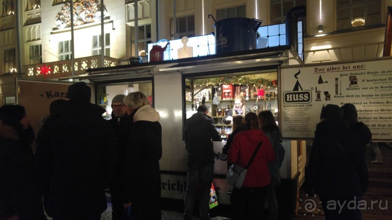 Альбом отзыва "Саксония, Германия. Душевное Рождество в  городах Рудных гор!"