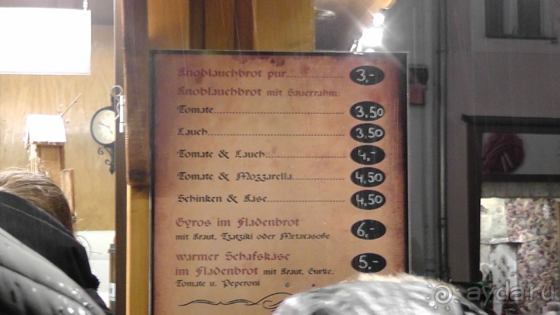 Саксония, Германия. Душевное Рождество в  городах Рудных гор!