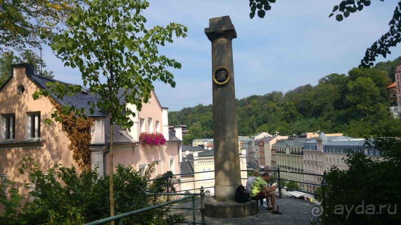 фото Armas Kaplan Paradise