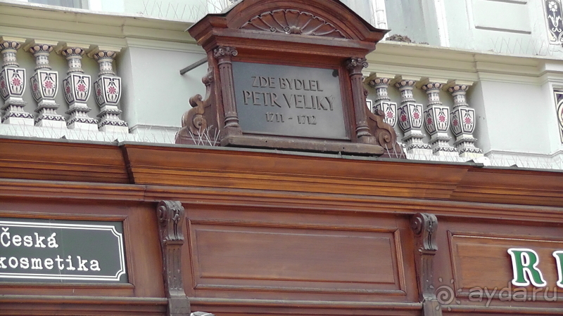 фото Armas Kaplan Paradise