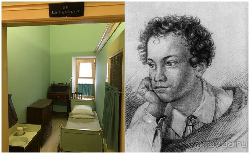  Санкт-Петербург, Россия. Город Пушкин.