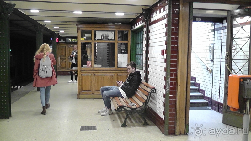 Будапешт. Это Венгрия!  "Эх, прокачу!" - метро и трамваи.