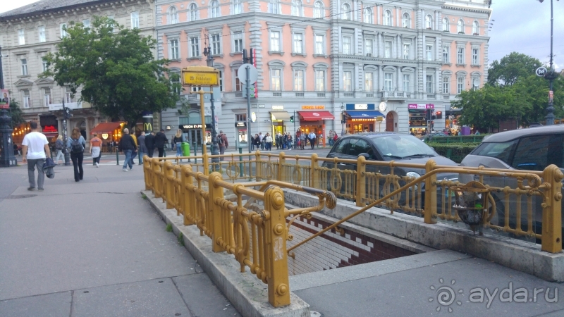 Будапешт. Это Венгрия!  "Эх, прокачу!" - метро и трамваи.