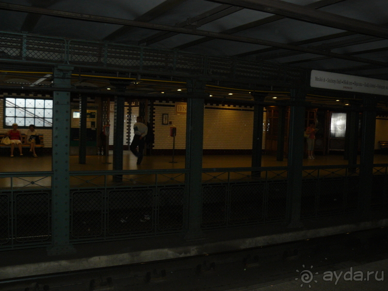 Будапешт. Это Венгрия!  "Эх, прокачу!" - метро и трамваи.