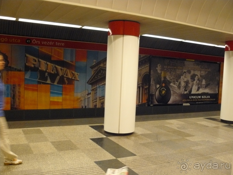 Будапешт. Это Венгрия!  "Эх, прокачу!" - метро и трамваи.