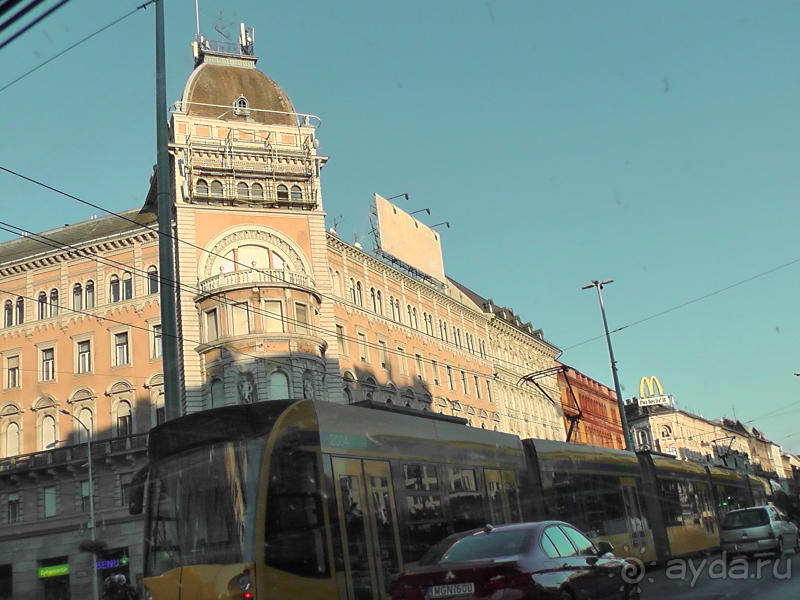 Будапешт. Это Венгрия!  "Эх, прокачу!" - метро и трамваи.