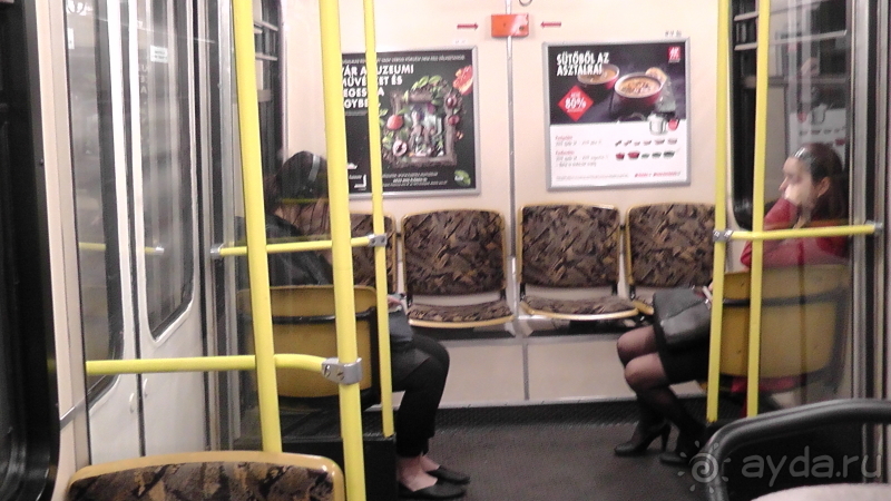 Будапешт. Это Венгрия!  "Эх, прокачу!" - метро и трамваи.