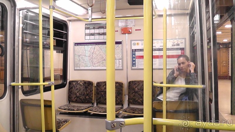 Будапешт. Это Венгрия!  "Эх, прокачу!" - метро и трамваи.