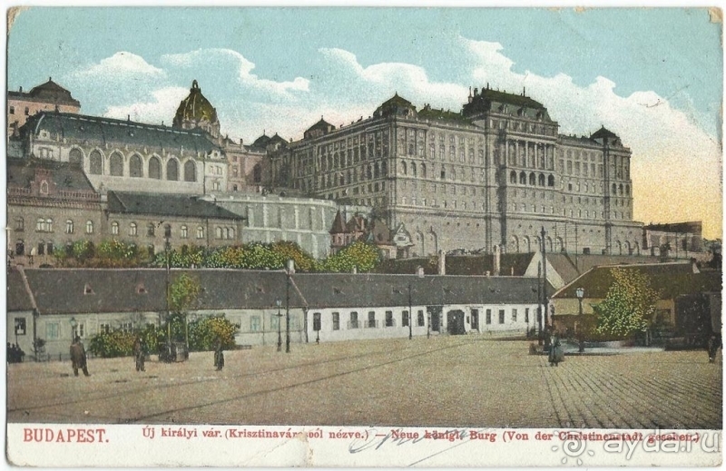 Будапешт. Это Венгрия.  Буда и крепость - 