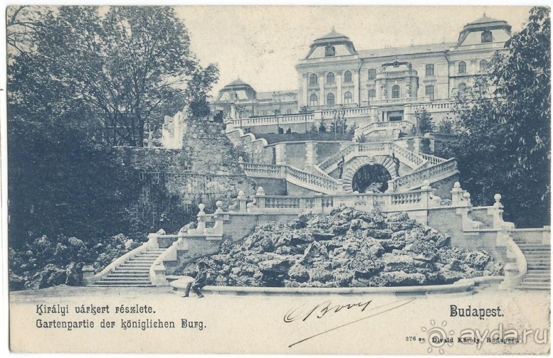 Будапешт. Это Венгрия.  Буда и крепость - 