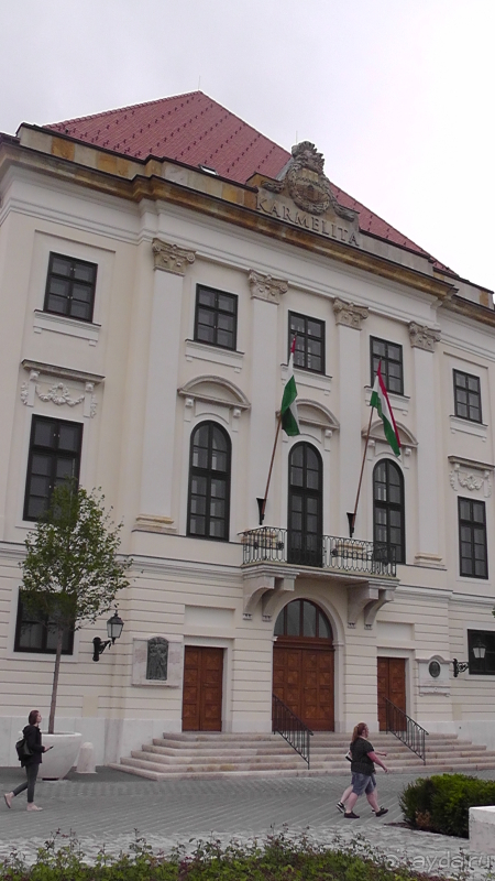 Будапешт. Это Венгрия.  Буда и крепость - 