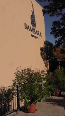 Это Венгрия! SPA Отель «Bambara».