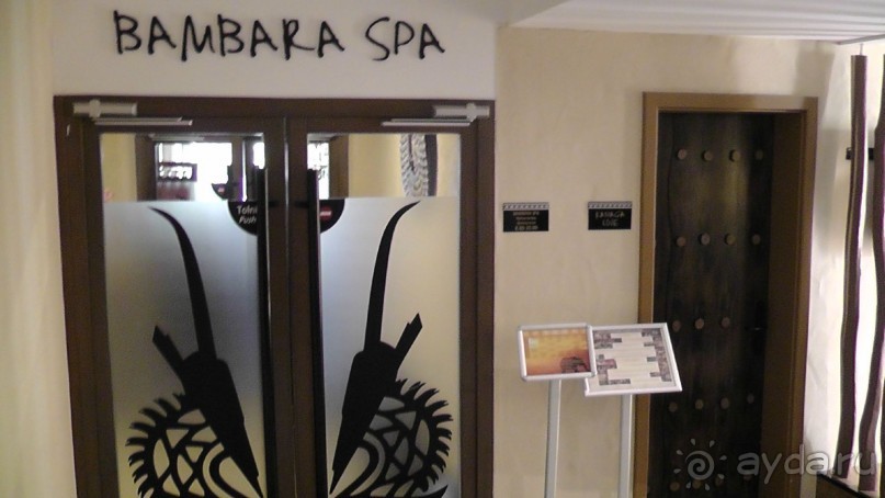 Это Венгрия! SPA Отель «Bambara».