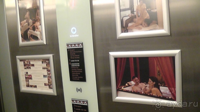 Это Венгрия! SPA Отель «Bambara».