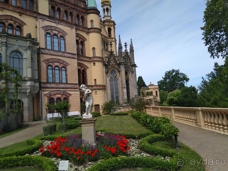 Мекленбург-Передняя Померания, Германия. Шверин -замковый парк.