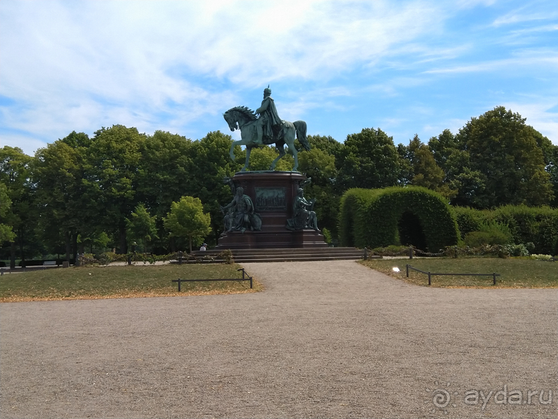 Мекленбург-Передняя Померания, Германия. Шверин -замковый парк.