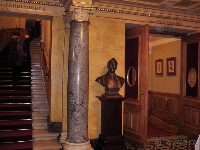 Будапешт. Это Венгрия!  Государственный оперный театр.