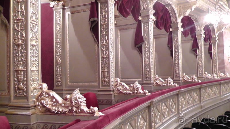 Будапешт. Это Венгрия!  Государственный оперный театр.