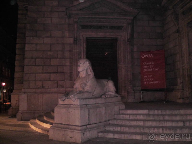 Будапешт. Это Венгрия!  Государственный оперный театр.