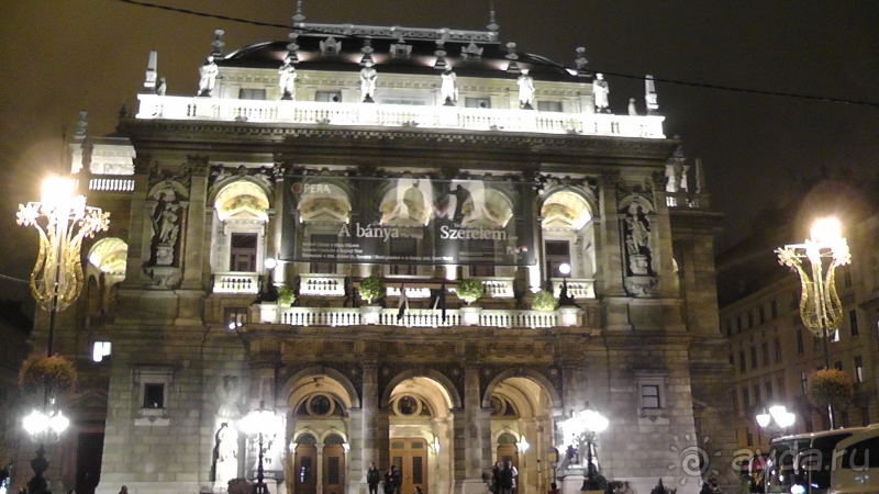 Будапешт. Это Венгрия!  Государственный оперный театр.