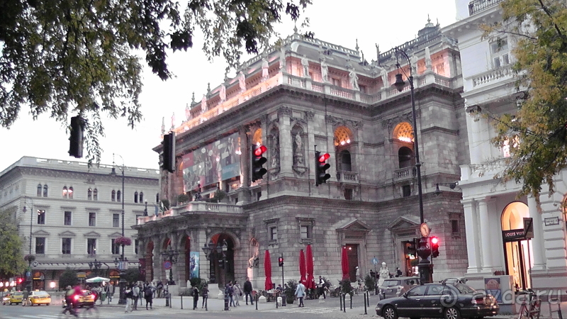 Будапешт. Это Венгрия!  Государственный оперный театр.
