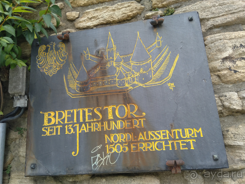 Нижняя Саксония, Германия. Гослар – «А мы с Гейне вдвоем по Гослару идем»! Часть II.