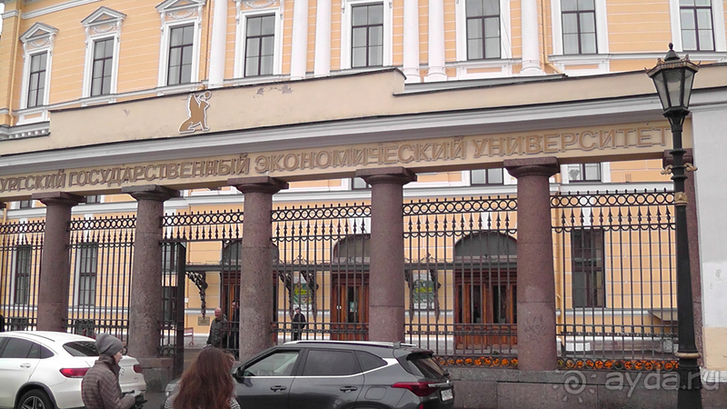 Санкт-Петербург, Россия. По городу пешком - часть II.