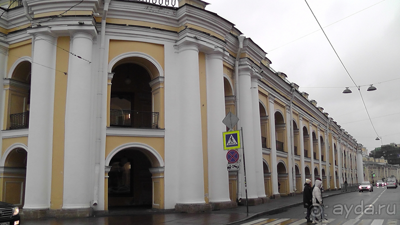 Санкт-Петербург, Россия. По городу пешком - часть II.