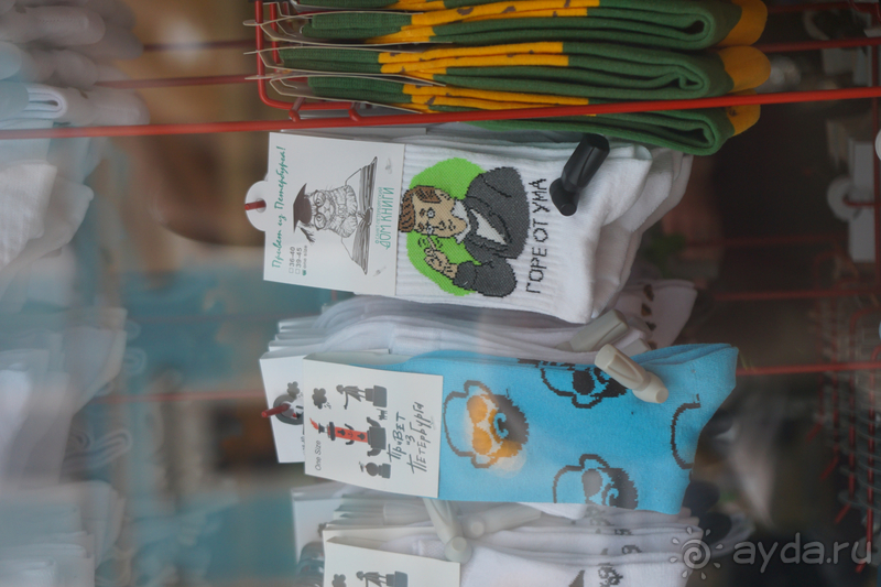 Санкт-Петербург, Россия. По городу пешком - часть II.