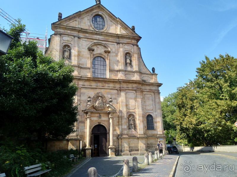 Бавария, Германия. Бамберг - Верхний город.