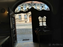 Бавария, Германия. Бамберг - Верхний город.