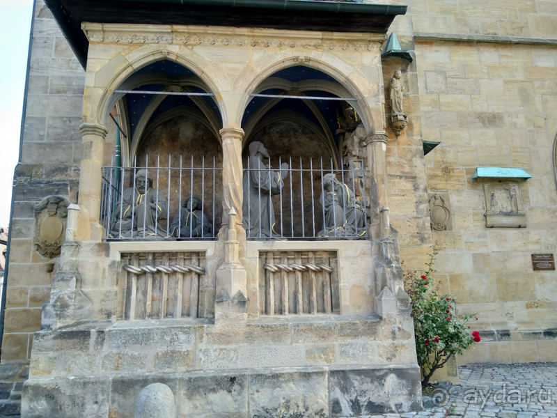 Бавария, Германия. Бамберг - Верхний город.