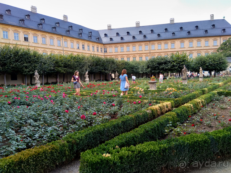 Бавария, Германия. Бамберг - Верхний город.