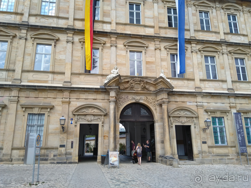 Бавария, Германия. Бамберг - Верхний город.