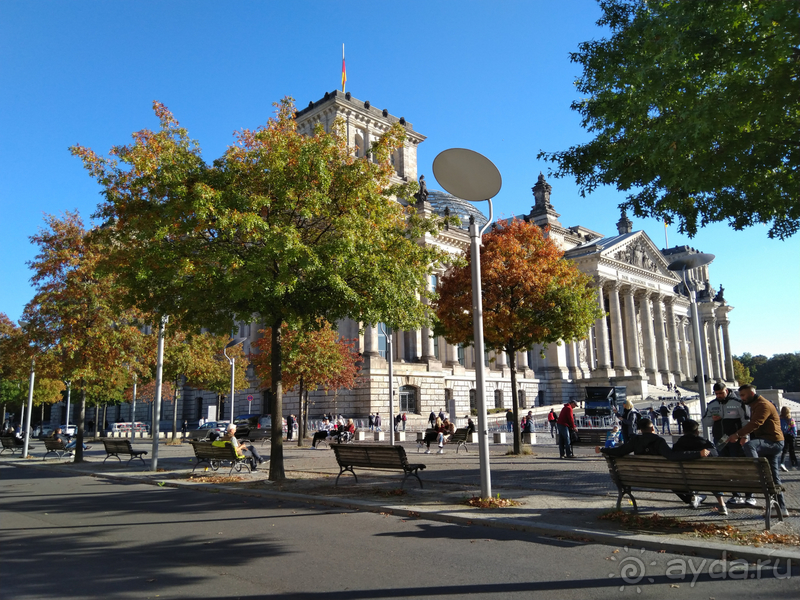 Берлин, Германия. Центр, которого нет - Часть I. 