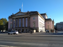 Берлин, Германия. Центр, которого нет - Часть I. 