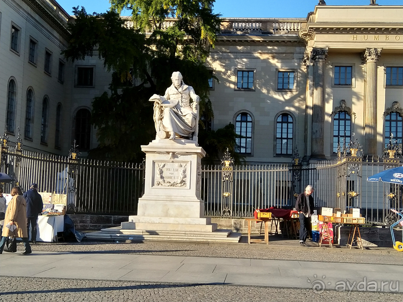 Берлин, Германия. Центр, которого нет - Часть I. 