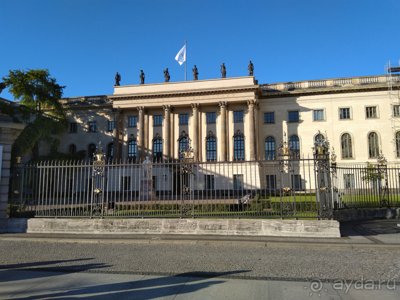 Берлин, Германия. Центр, которого нет - Часть I. 