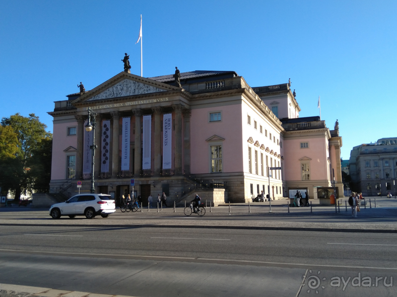 Берлин, Германия. Центр, которого нет - Часть I. 