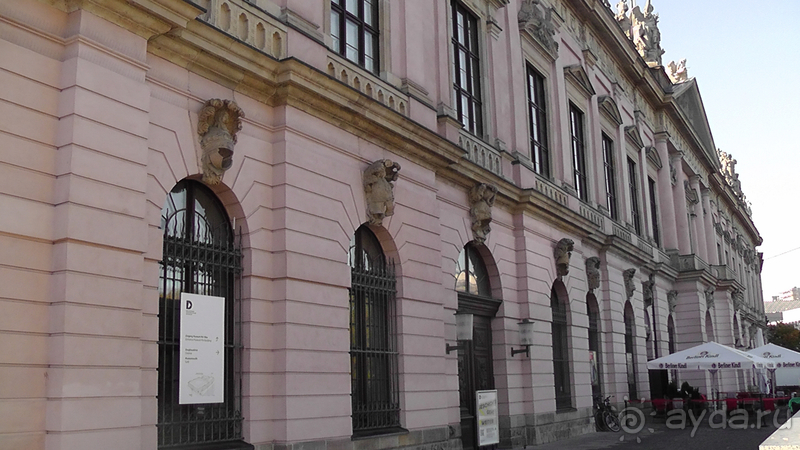 Берлин, Германия. Центр, которого нет - Часть I. 