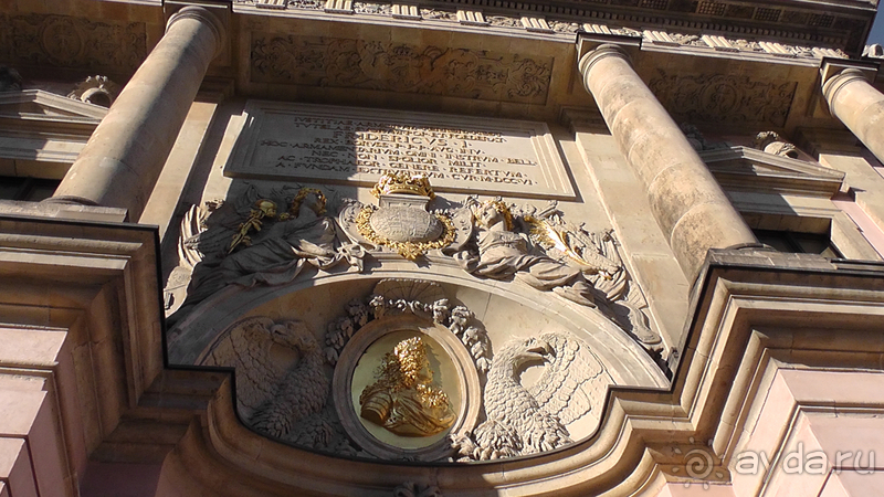 Берлин, Германия. Центр, которого нет - Часть I. 